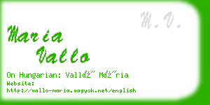 maria vallo business card